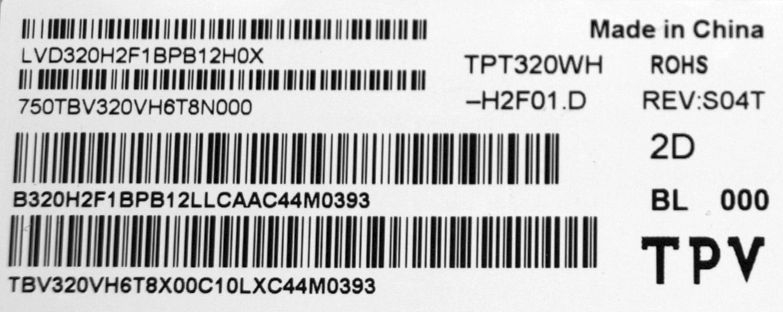 HRS-H614-32PB43-LB3209W.0-0206-3030-10-N-0D35--V1 - pozitia GG154 GG505 [8]