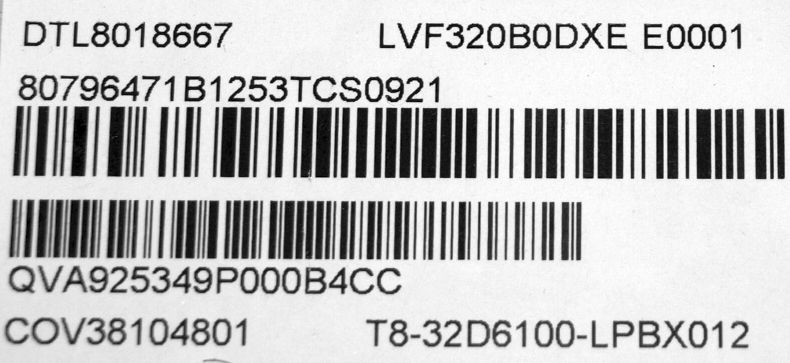 HV320FHB-N02 47-6021088 - pozitia VK209 [4]