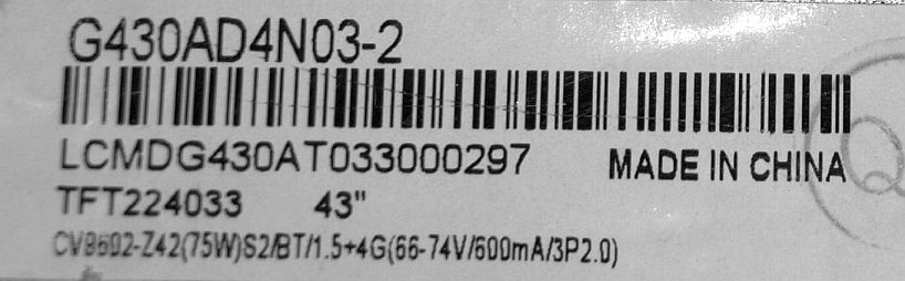JJ-0642-D43031101AM-S 230826 - pozitia PX814 PX823 PX834 PX938 GG51 GG159 GG162 GG320 [6]