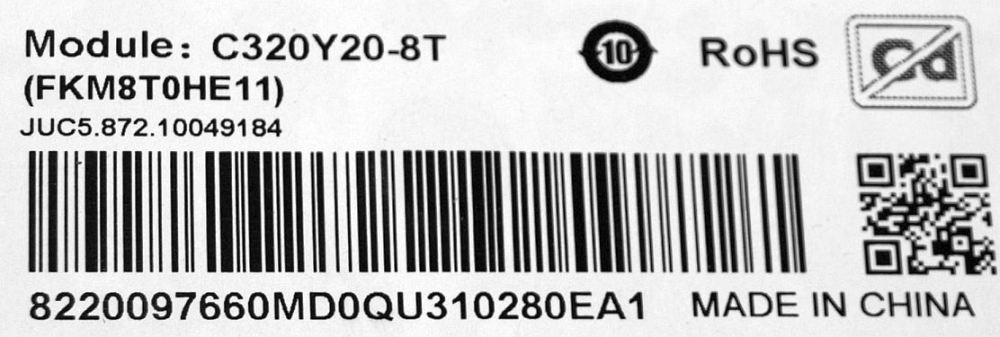 JL.D32061330-002JS-M_V01 - pozitia GG151 [7]