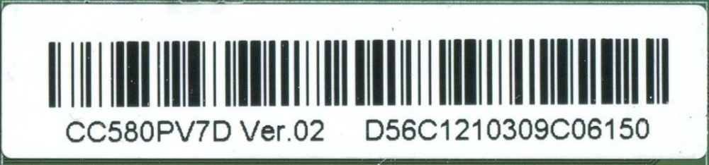 JL.D580D1330-078ES-M_V01 + JL.D580C1330-078ES-M_V01 - pozitia SRL824 GG308 [8]