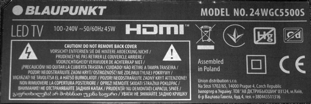 K236WDGF A1 2023-08-22 4708-K236GF-A1113N01 - pozitia GG509 GG510 [5]