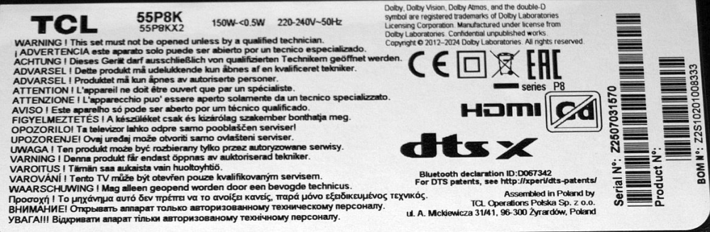L17SH 40-L17SW2-PWE1KG 11601-500150 55" - pozitia GG516 GG518 [3]