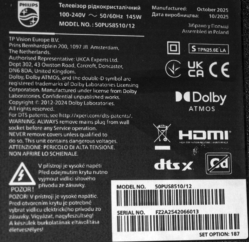 LB-GM3030-GJPHP504X11PB75-S - pozitia YY110 [6]