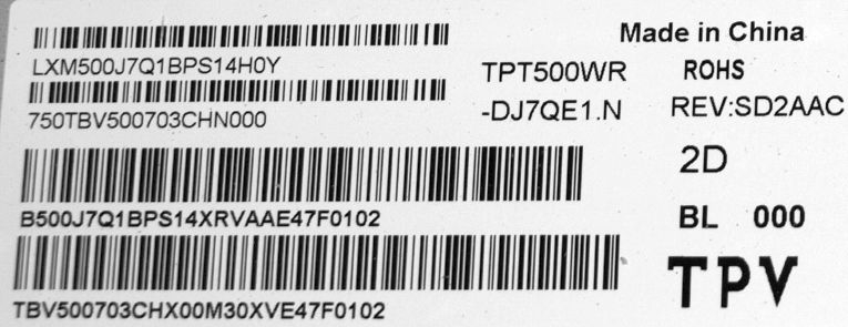 LB-GM3030-GJPHP504X11PSJ3-Y - pozitia GG335 [8]
