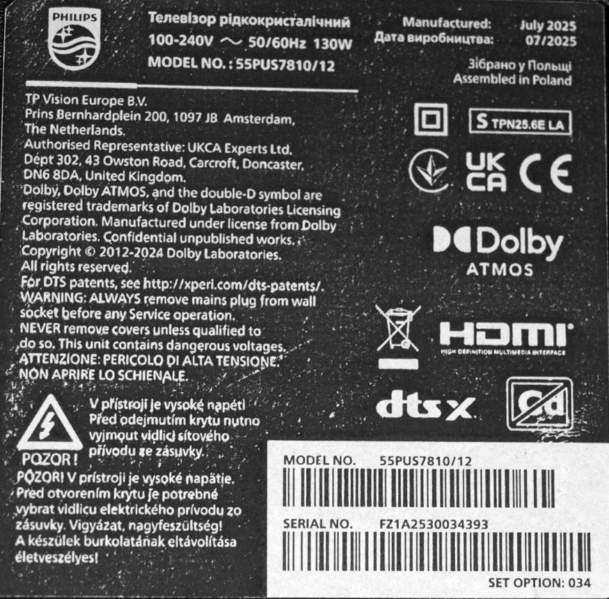 LB-GM3030-GJPHP555X9PB15-S - pozitia GG949 [6]