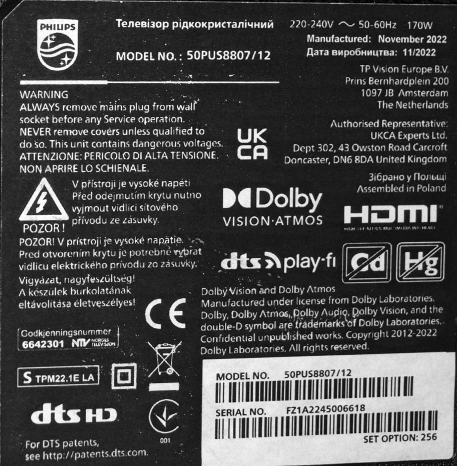 LB5010G V0_00 / LB50106 V0_00 - pozitia PX01 GG173 [6]