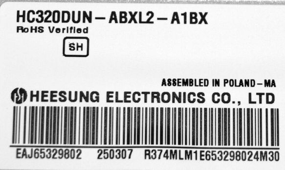 LGP32D-17F1 = EAX69091402 (1.0) EAY64548908 - pozitia GG539 [2]