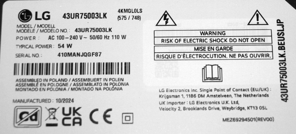 LGP43NT-21U1 EAX69502103 (1.0) EAY65895567 EPCD10CB1C 3PCR03132A - pozitia GG554 GG555 [3]