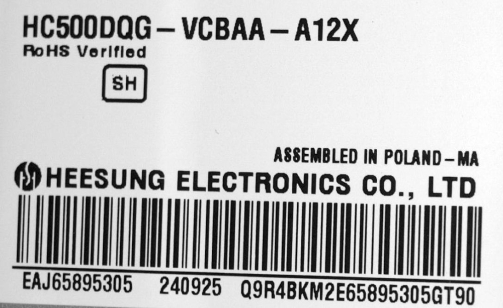 LGP50NT-21U1 = EAX69502004(1.0) EAY65895564 = EPCD12CB1C 3PCR03128A - pozitia GG128 [4]