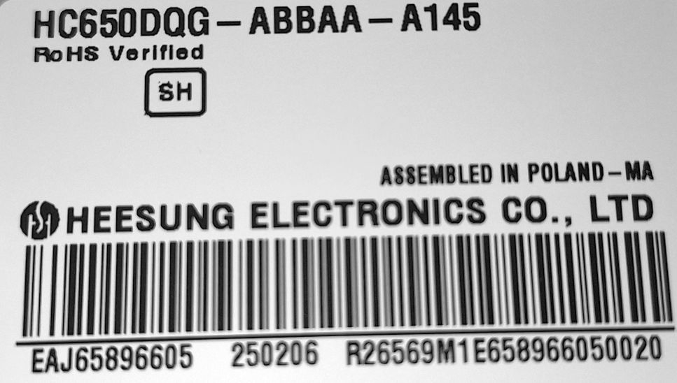 LGP6065NT-21U1 EAX69501602 (1.0) EAY65895532 - pozitia GG752 [2]