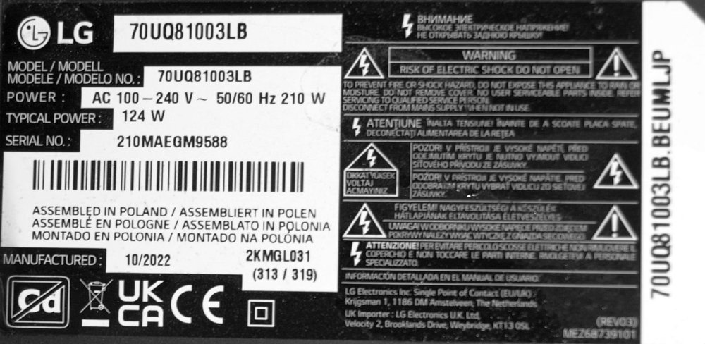 LGP70T-21U1 EAX69502302 (1.0) EAY65895642 - pozitia GG769 [3]