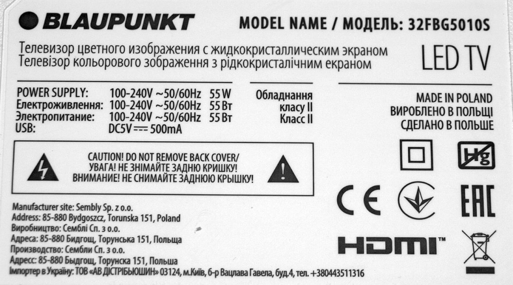 MB-M9216-P-AS-0017 2022-4-29 + DCT2PM2611 CH0008-1 - pozitia GG151 [4]