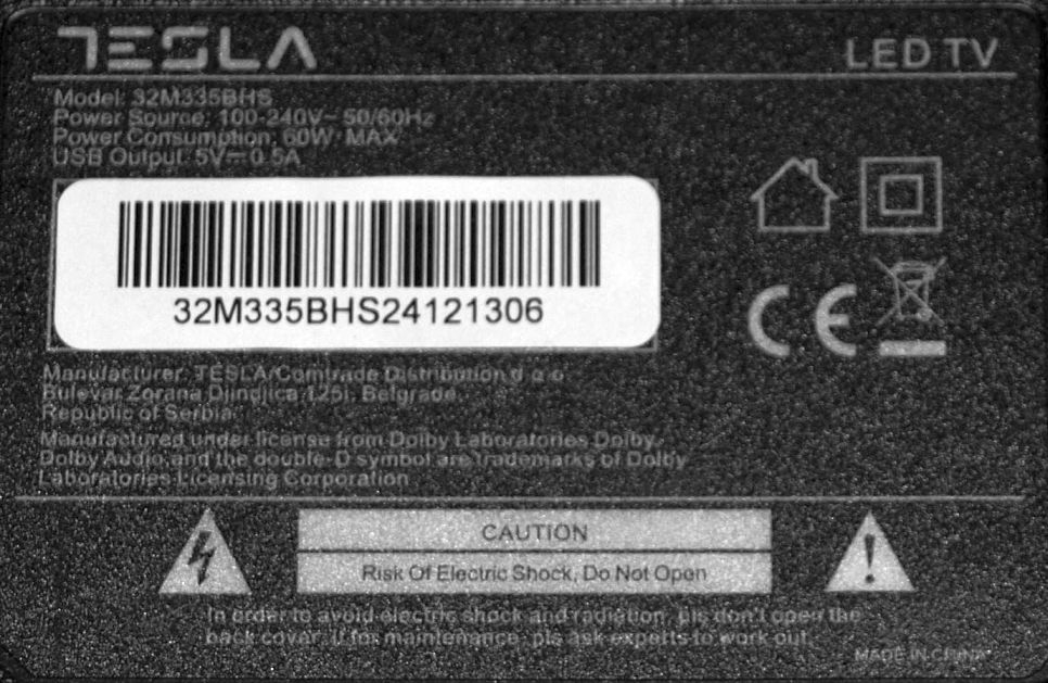MC-32F1-2X5-0D35-EMC3030-563X12MM-V0-221208 261501019491 - pozitia GG49 [4]