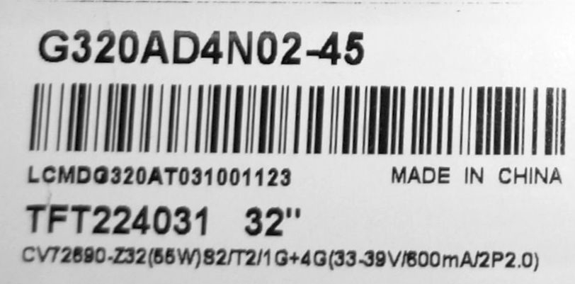 MS-L5417 V2 2023-03-18 - pozitia GG503 GG536 GG544 GG545 GG561 GG562 GG663 GG664 [8]