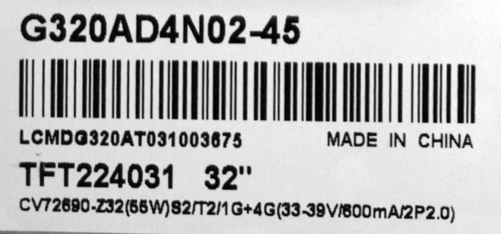 MS-L5417 V2 2023-03-18 - pozitia PX936 GG08 GG12 GG13 GG14 GG18 GG44 GG50 GG152 [8]