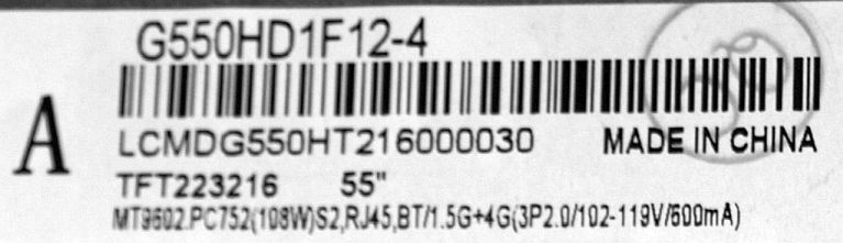 MS-L5703 V1 2023-07-04 - pozitia PX827 PX843 GG57 GG58 GG105 GG106 GG108 GG328 [6]