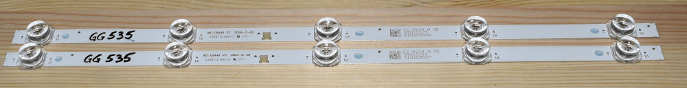 MS-L6449 V2 2024-11-29 - pozitia GG535 [1]