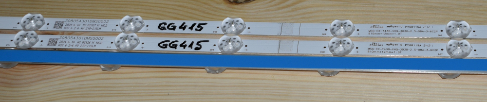 MSG-CX-T430-VHQ-3030-2.5-08A-3-6C2P 810mm 12mm 1.0T = 308054301DMS0002 - pozitia GG125 GG415 [4]