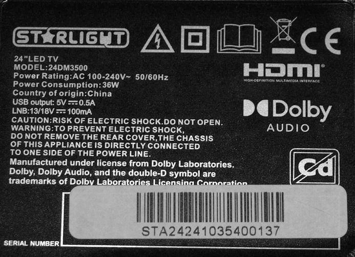 MSG-T240-VA-3030-2.6-WS08D-04-A1 440mm 12mm 1.0T = 308052401DMS0001 - pozitia GG153 GG507 [5]