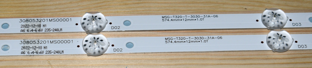 MSG-T320-T-3030-31A-06 574.4mm 12mm 1.0T 308053201MS00001 - pozitia GG646 [2]