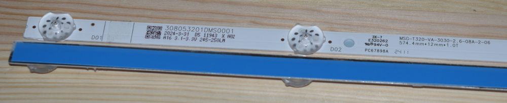 MSG-T320-VA-3030-2.6-08A-2-06 308053201DMS0001 - pozitia GG502 GG531 GG532 GG534 GG540 GG543 [5]