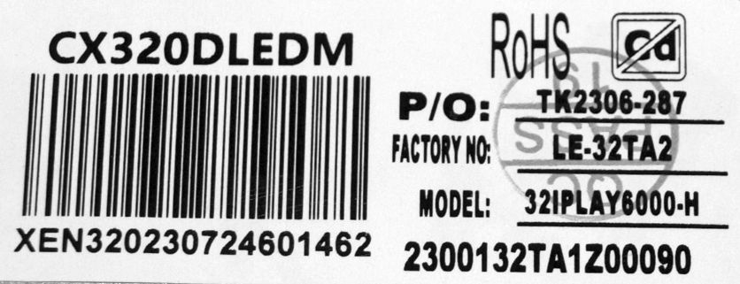 MSG-T320-VA-3030-2.6-08A-2-06 574.4mm 12mm 1.0T 308053201DMS0001 - pozitia GG641 [6]
