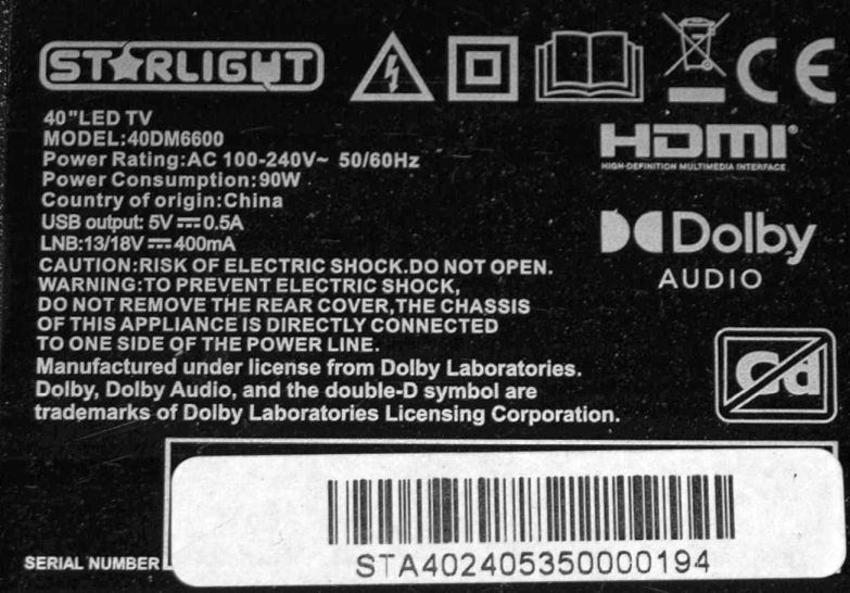 MSG-T400-VA-3030-2.6-WS05-4C2P = 308054001DMS001 6V - pozitia PX811 PX833 GG164 GG323 GG321 GG401 GG402 [5]