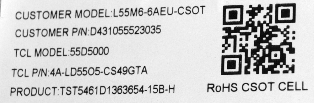 PW.136W2.981 - pozitia GG616 [4]