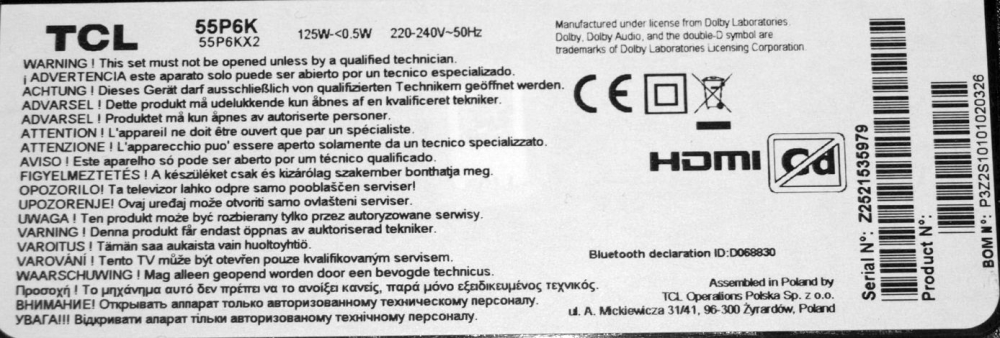 PW.A100W2.772 55" - pozitia GG735 GG736 [3]