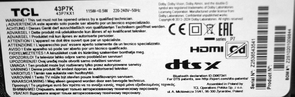 PW.A100W2.775 43" - pozitia GG709 GG710 GG712 [3]