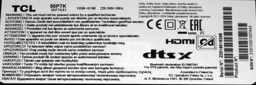 PW.A100W2.775 55" - pozitia GG515 [3]