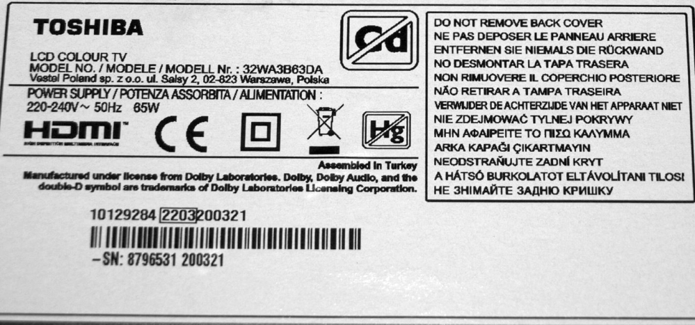 RF-CF320005BE30-0601 A3 + RF-CF320005AE30-0601 A3 - pozitia SRL321 GG801 GG822 [5]