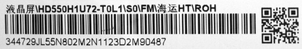 RSAG7.820.10545 - pozitia YY33 YY34 YY45 [2]