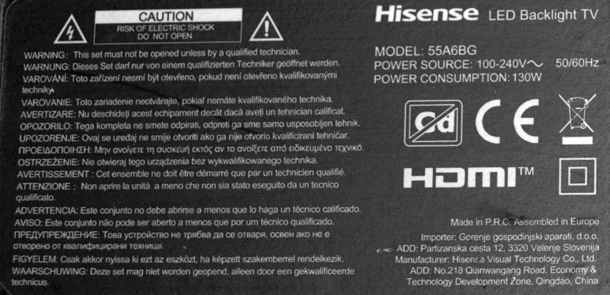 RSAG7.820.12365/ROH + M5B54_MB_V1.00 TX7663BU51T MW510 + RSAG7.820.8441 - pozitia GG627 [5]