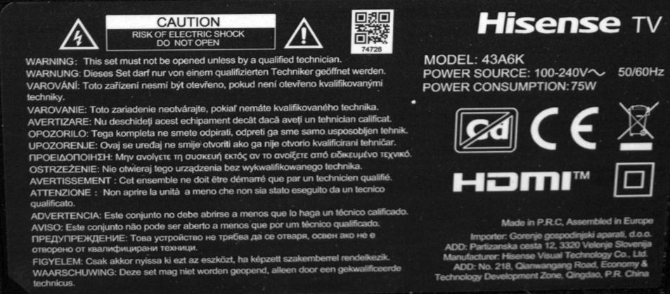 RSAG7.820.12570/ROH 1.2MM - pozitia GG416 [3]