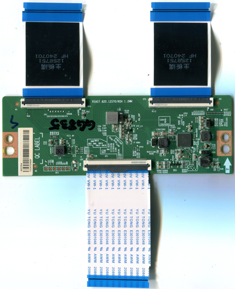 RSAG7.820.12570/ROH 1.2MM - pozitia PX905 GG661 GG830 GG835 [7]