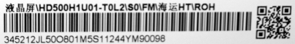 RSAG7.820.12570/ROH 1.2MM - pozitia YY11 [2]