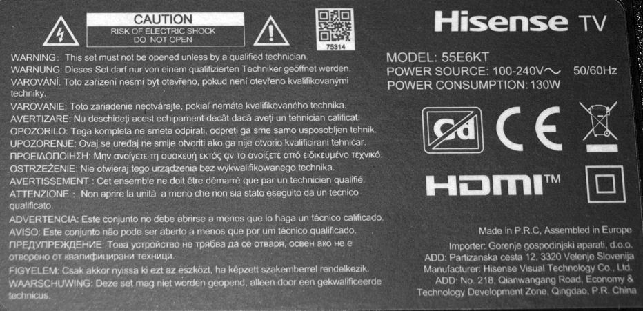 RSAG7.820.12903 + M5B54_MB_V1.00 = TX7663BU51T MW510 - pozitia YY33 YY34 YY45 [4]