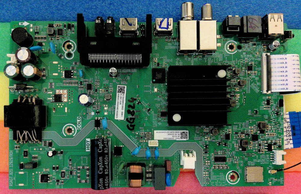 RSAG7.820.12929 - pozitia GG817 GG824 [6]