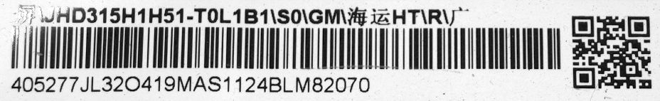 RSAG7.820.12929 - pozitia GG821 [4]