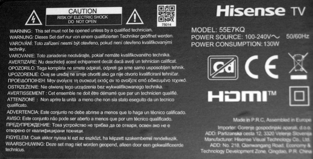 RSAG7.820.13016/ROH - pozitia GG839 [3]