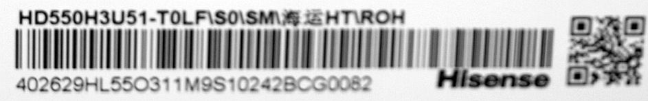 RSAG7.820.13749 - pozitia YY44 YY51 YY52 [2]