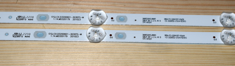 SJ.CX.D3200601-3030TS-M 1.14.MD320179 201023 - pozitia GG640 GG645 [2]