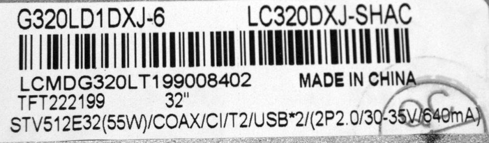 SJ.JG.D3200501-3030FS-M 1.14.JHMD320001 210827 - pozitia GG643 [6]