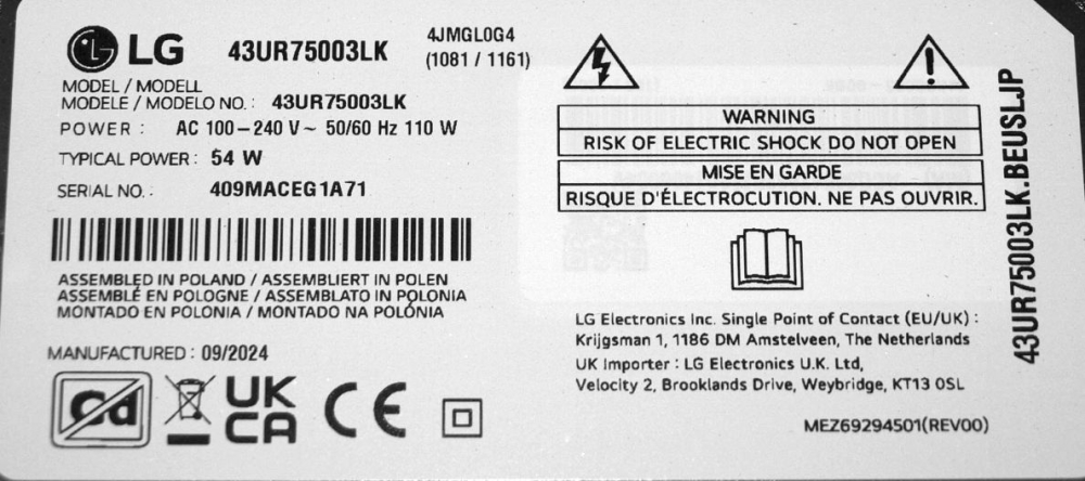 SSC_Y23 Slim Trident 43UR80_HKC_S = SSC_Y23 Slim Trident 43UR80_HKC_TPN0.6_REV00_220915 - pozitia GG554 [6]