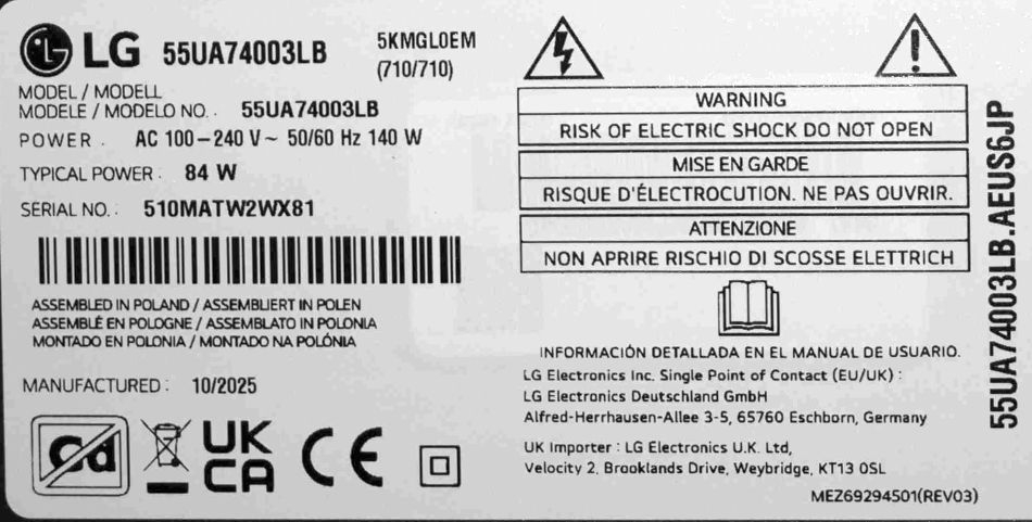 SSC_Y25_OD30_DRT_55UA75_BOE_S SSC_Y25_OD30_DRT_55UA75_BOE_REV01_240502_A Bar / B Bar - pozitia GG941 [7]