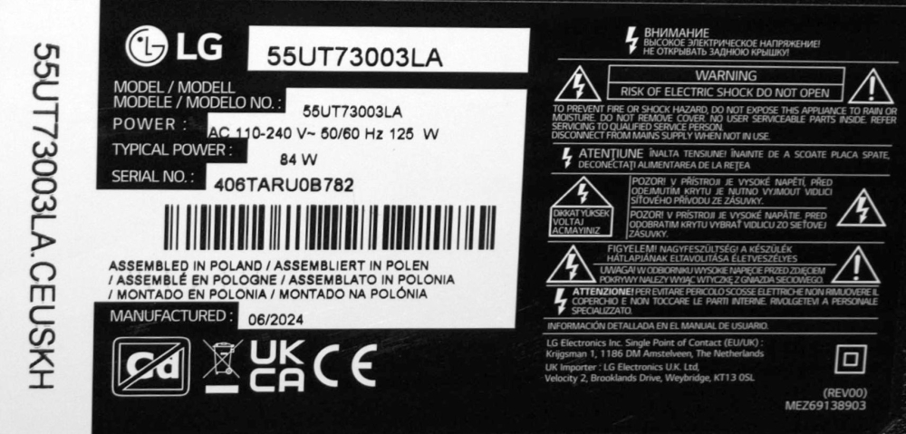 TCL55D12-ZC42AG-05D 2023-10-24 12S1P 303TC550092D - pozitia PX953 GG26 [5]