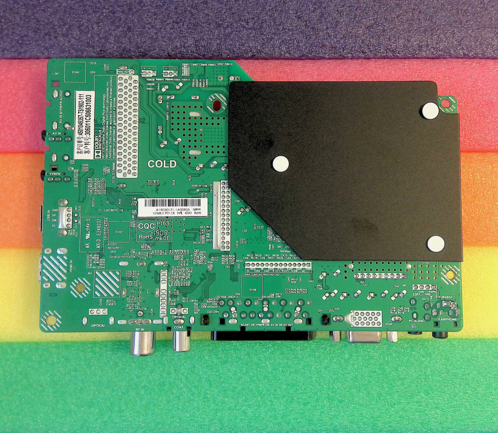 TP.S506.PA631 - pozitia MX14 [2]