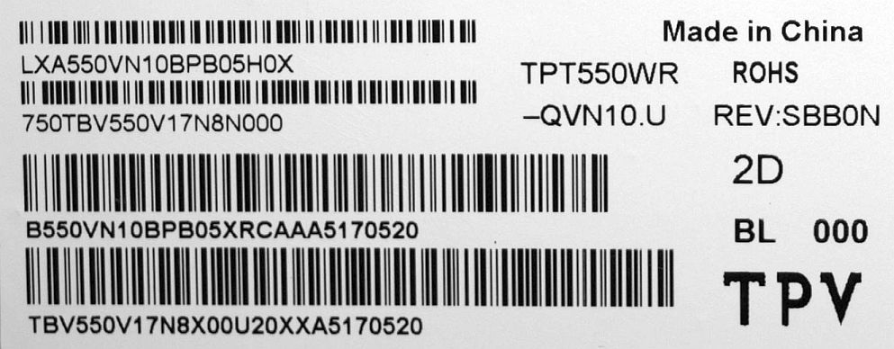 WDX DCBDI-A260H_02 T550QVN10.B - pozitia YY16 [5]